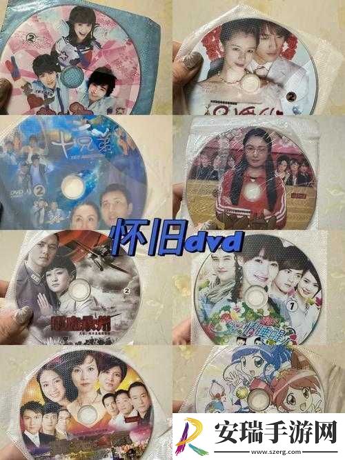 dvd