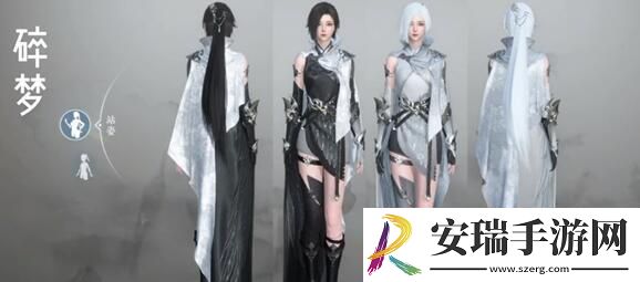 逆水寒手游龙吟校服怎么获得逆水寒手游龙吟校服获取攻略速递