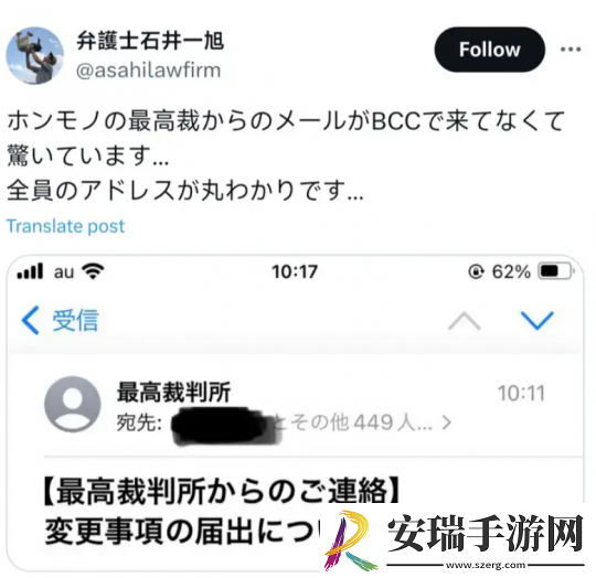 鸣潮日服引发大规模风波每位玩家获赔1万元隐私泄露问题亟待解决速递
