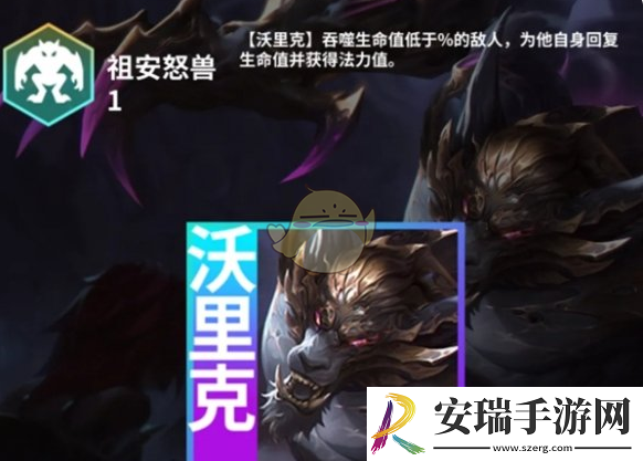 金铲铲之战哪些模式可以刷出6费卡一览