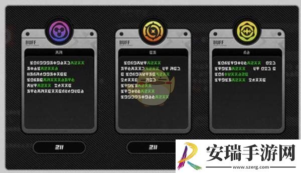绝区零危局强袭战怎么玩