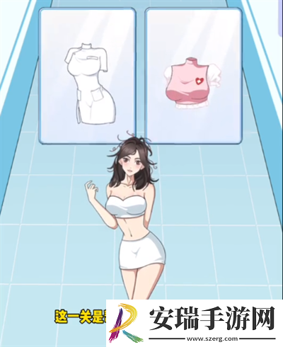 不是一班的牛护士穿搭怎么通关