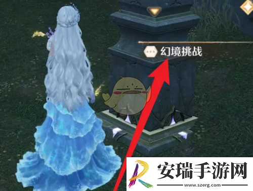 无限暖暖活跃能量怎么获得
