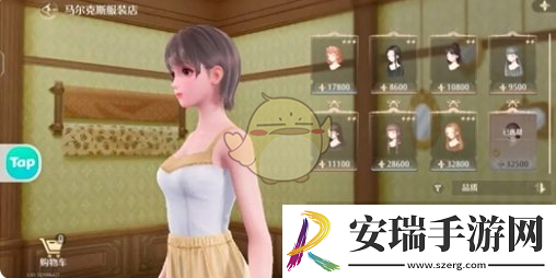 无限暖暖马尔克斯服饰店必买衣服推荐