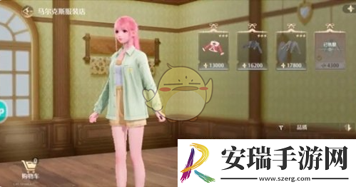 无限暖暖马尔克斯服饰店必买衣服推荐