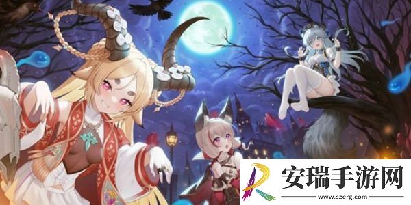 绯色回响万圣节兑换码是什么