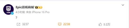 Epic送不成最佳游戏了！玩家猜测的100份年度游戏泡汤