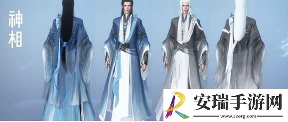 逆水寒手游龙吟校服怎么获得逆水寒手游龙吟校服获取攻略速递