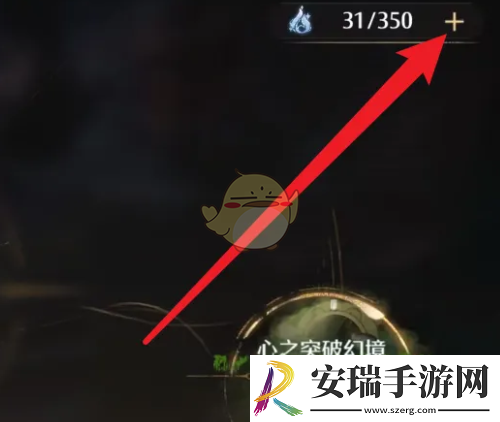 无限暖暖活跃能量怎么获得