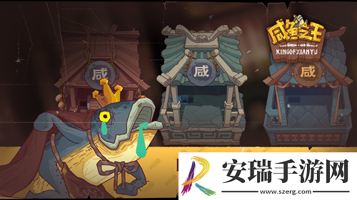 咸鱼之王爬塔最强阵容是什么