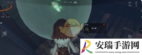 代号