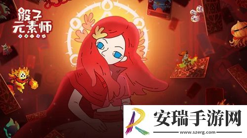 骰子元素师贪婪者的技能机制是什么