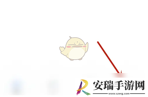 思语怎么设置加好友验证