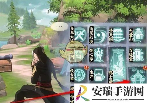 少年歌行风花雪月宗门俸禄怎么获得