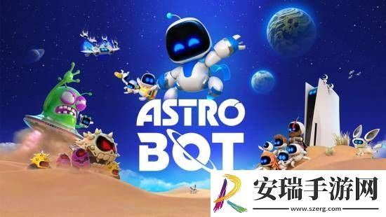 PS社区庆小机器人获年度最佳