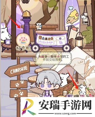 光与夜之恋爱在退潮第1天怎么玩