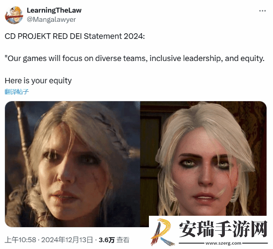 博主晒巫师4希里和前作对比图