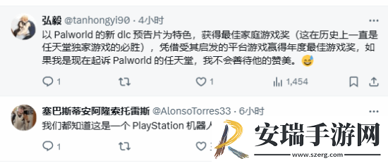 机器人获奖感言向老任致敬遭讥讽