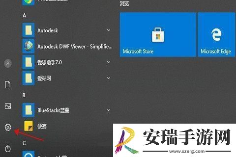 win10右键文件夹一直转圈圈卡死