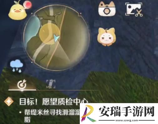 无限暖暖滑溜溜露脂在哪