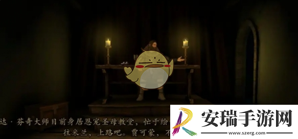 达芬奇密室2第1章埃斯特城堡攻略
