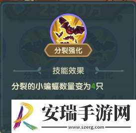 保卫向日葵花老王植物怎么样
