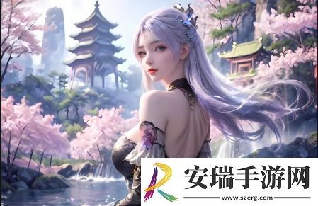 如何在线免费观看“成全二人世界”