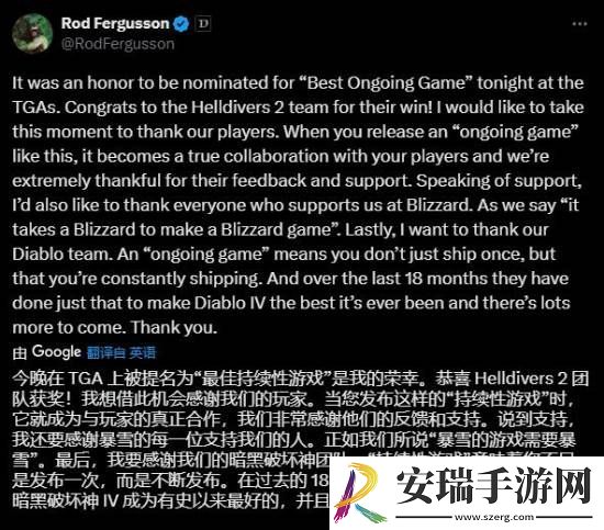 马斯克安慰TGA落选陪跑的暗黑破坏神4