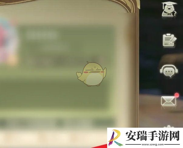 无限暖暖跳跃提示线怎么开启