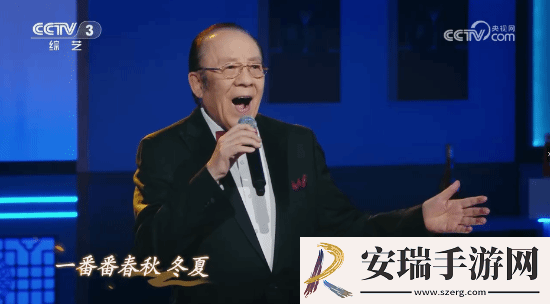 明示登春晚！央视称观众最想在春晚上看到黑神话