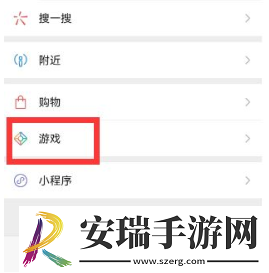 dnf手游独角兽活动0元怎么获得