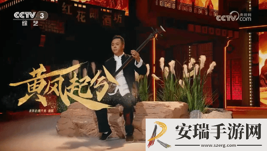 明示登春晚！央视称观众最想在春晚上看到黑神话