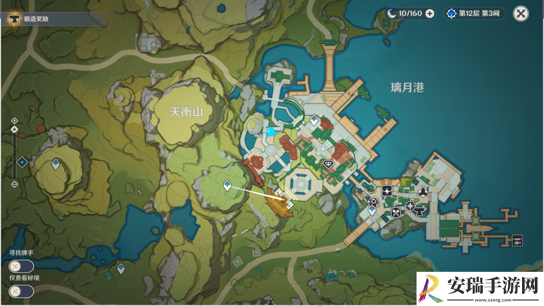 原神千里寻音迹难觅任务怎么做