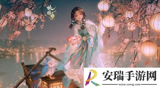 扶摇一梦兑换码怎么获得