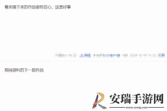 黑神话