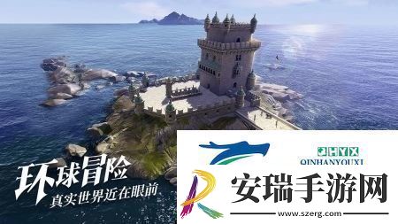黎明之海兑换码礼包码大全