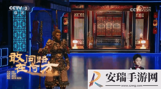 明示登春晚！央视称观众最想在春晚上看到黑神话