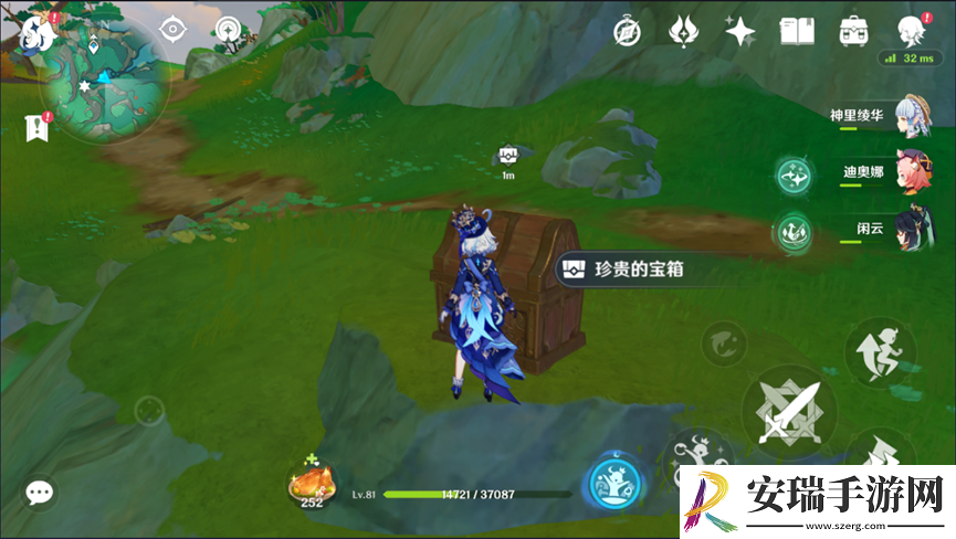 原神4.4赤璋城垣东北侧流莲光景怎么解谜