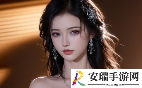 丰满的女邻居三级友