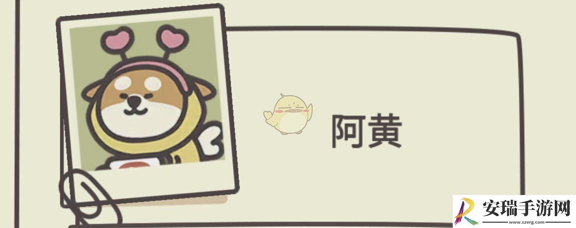橡子屋新手怎么玩