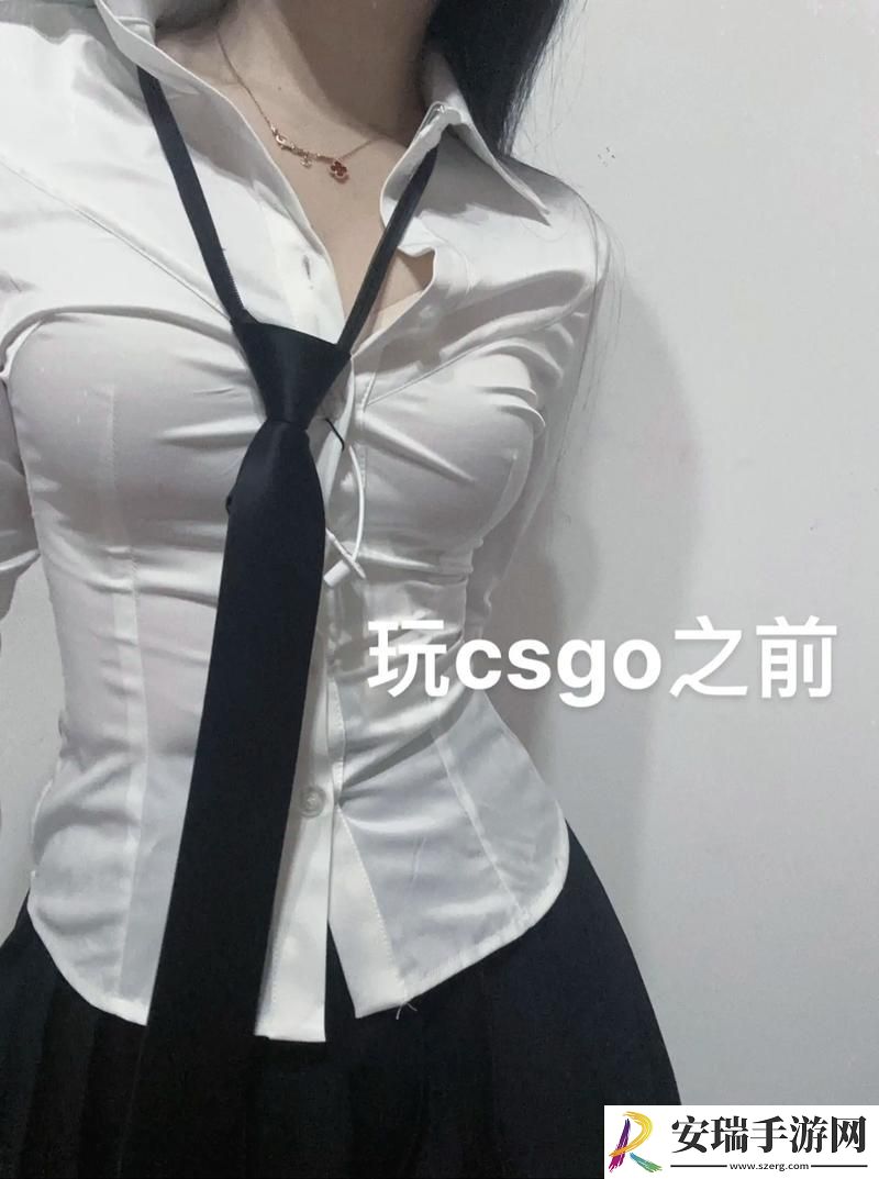 暴躁少女CSGO高清观看