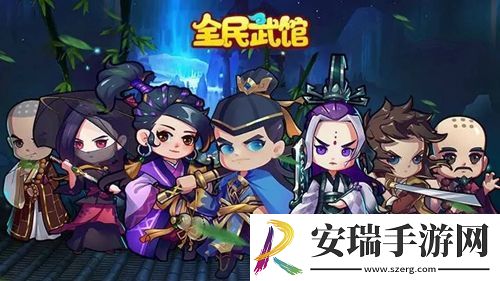 全民武馆爬塔500层用什么阵容好