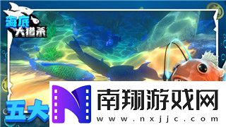 诛仙手游拯救碧瑶任务全攻略