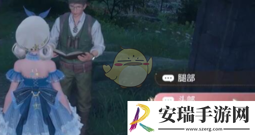 无限暖暖花愿镇雕像在哪