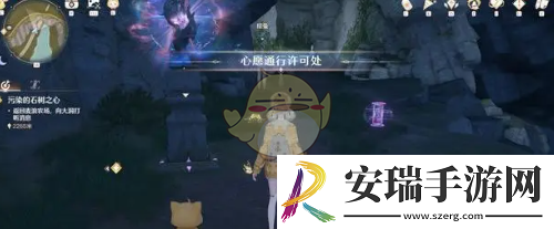 无限暖暖祈愿树林怎么前往
