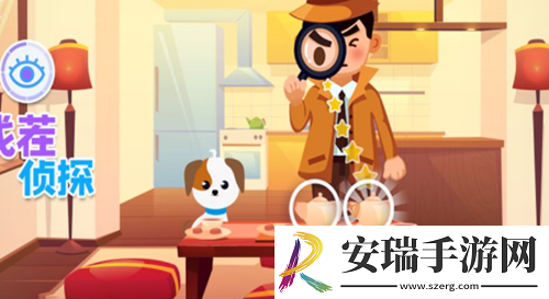 找茬侦探长安马戏团怎么通关