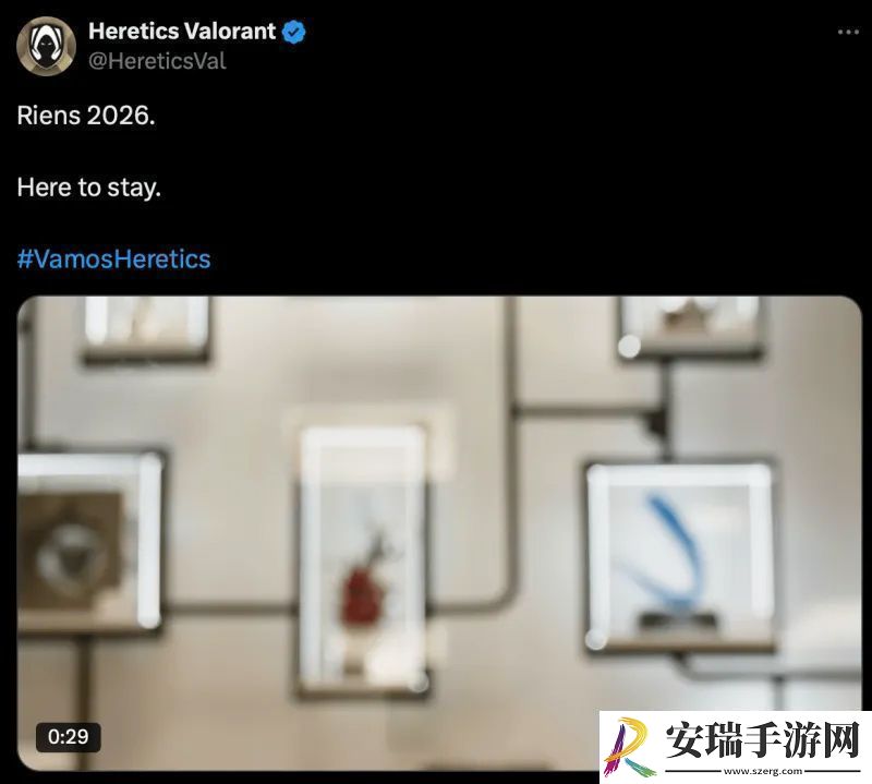 TH发布人员变动公告