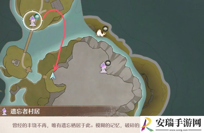 无限暖暖全商人位置在哪里