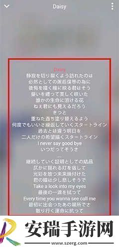 幻音音乐最新入口幻音音乐电脑版最新