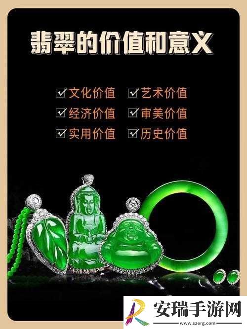 成品人和精品人有何区别